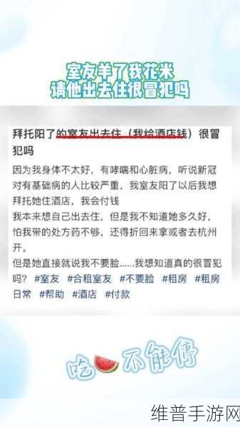 51吃瓜爆料：1. ＂51吃瓜爆料：揭秘那些不为人知的八卦真相