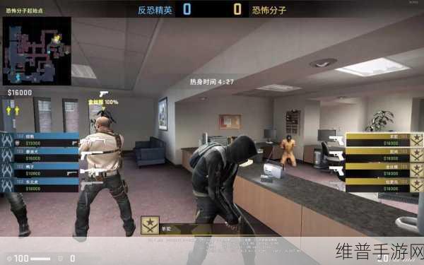 暴躁少女csgo视频：1. ＂暴躁少女的CSGO挑战：一场绝地逆袭之战！