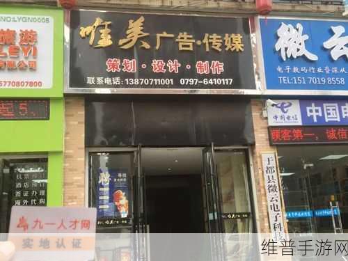 九一传媒制片厂的制作水平如何：当然可以！以下是根据九一传媒制片厂的制作水平扩展出的新标题，均不少于10个字：