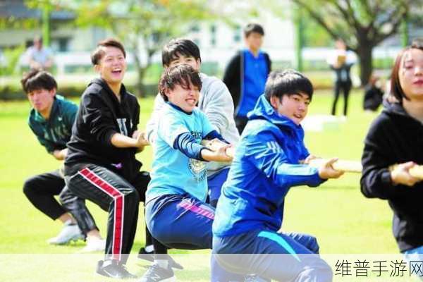 大学校园1v3：1. 大学校园里的三人挑战赛：团结与智慧的较量