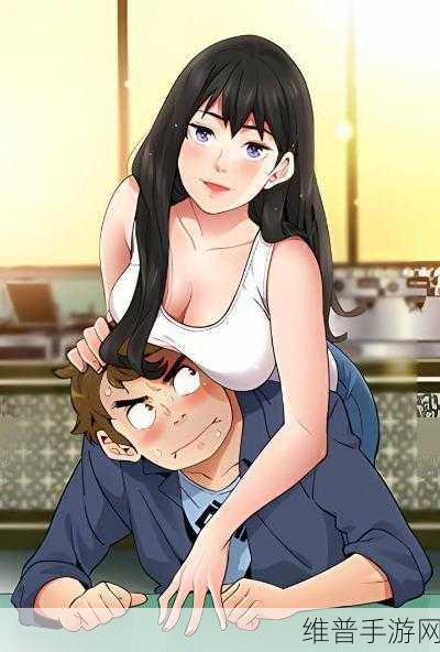 歪歪漫画平台：当然可以！以下是一些适合歪歪漫画平台的新标题建议：
