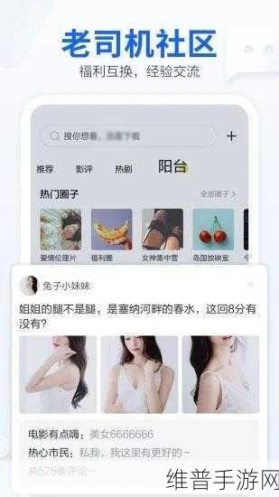 黄金网站APP在线观看：当然可以！以下是一些关于黄金网站APP的标题建议，字数均不少于10个字：