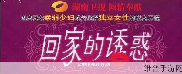 㓜交videos老少配COM凭借中文字幕再度翻红用户：1. ＂跨越年龄的爱情：老少配故事大揭秘