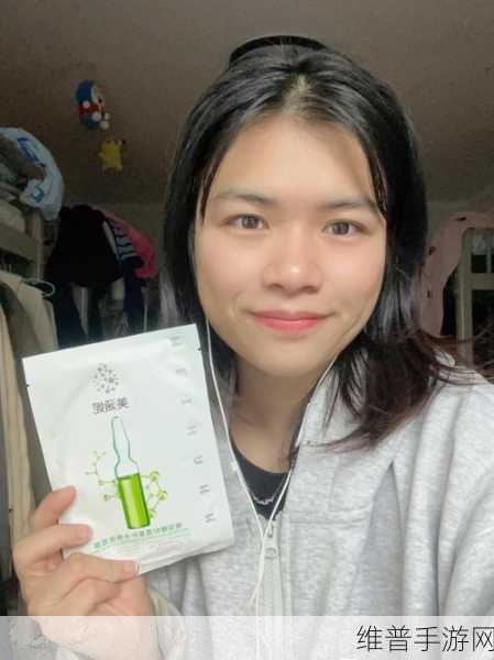 野外一面膜上边一面膜下边:1. 探索自然之美:野外面膜的奇妙体验