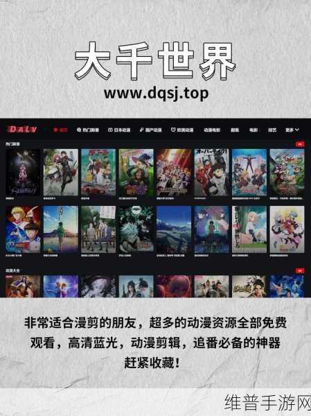 神秘电影5条路径：当然可以！以下是根据神秘电影主题拓展出的新