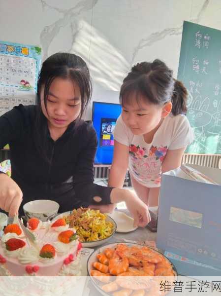 已满18点此直接转：1. 已满18岁，迈入成年生活的新阶段