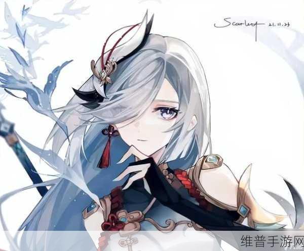 申鹤翻白眼流眼泪流口水：1. 申鹤：在白眼与泪水中流露的无奈