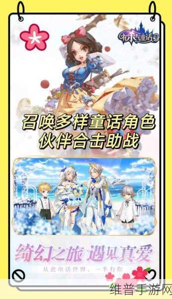 有杀气童话2炼金屋升级全攻略