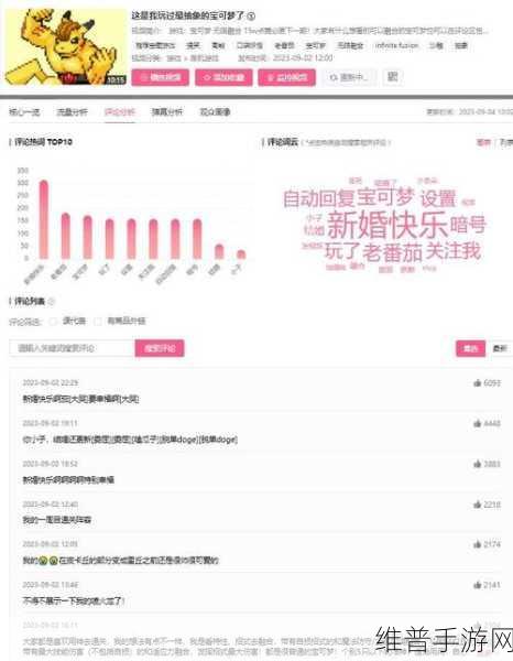 成年18款禁用B站：1. 成年人必看：18款禁用B站拓展全解析