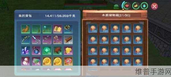 创造与魔法4月19日礼包兑换码领取最新攻略