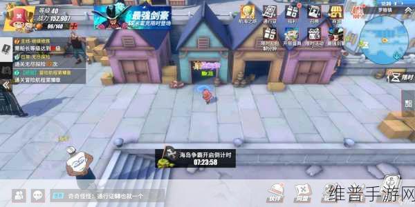 航海王热血航线,罗格镇探索全攻略