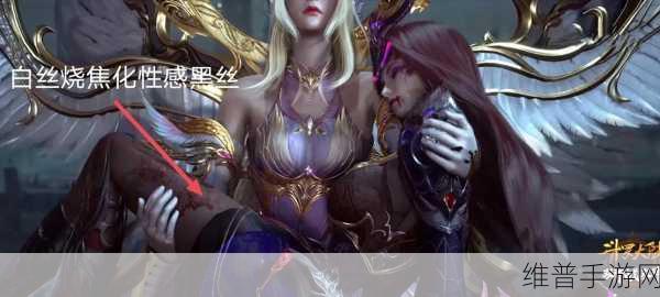 唐三插曲比比东插的不亦乐乎：1. 唐三与比比东的爱恨纠葛之旅