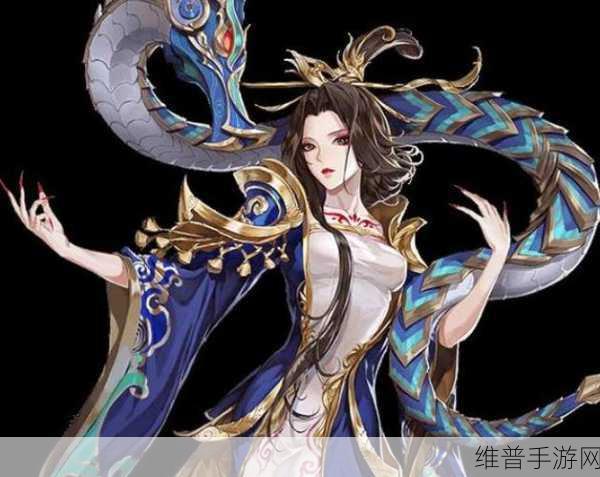 古剑奇谭手游，传奇人物深度剖析