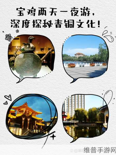 铜铜铜铜仁又大又深板：1. 铜仁深度探秘：文化与自然的交融