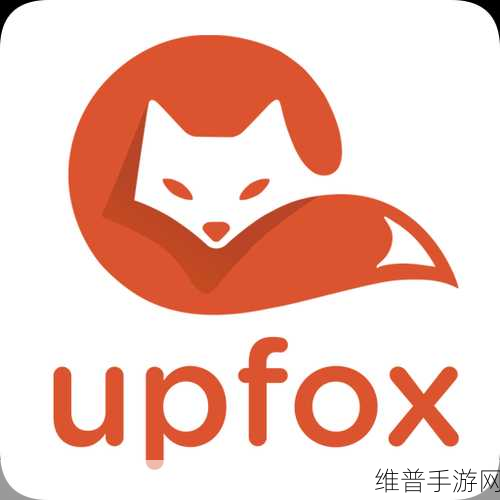 CUPFOXAPP.茶杯狐：1. ＂茶杯狐APP：探索精致生活的每一口