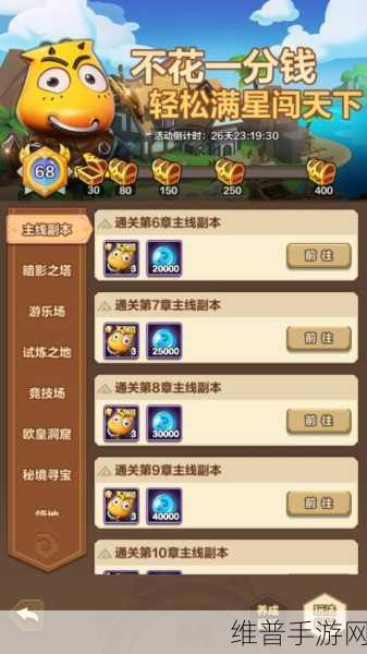 我叫 MT 归来 2022 公测礼包码大放送，助你畅玩游戏