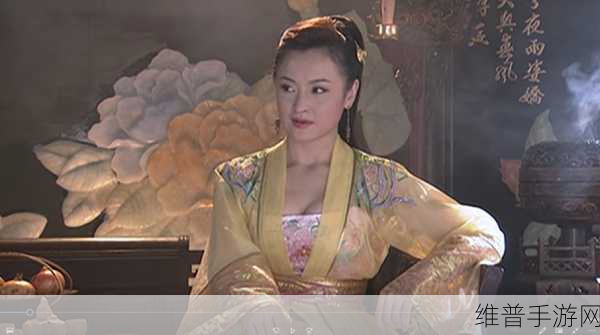 甘宝宝中阴阳合欢散：1. 《阴阳合欢散：调和身心的灵药之道