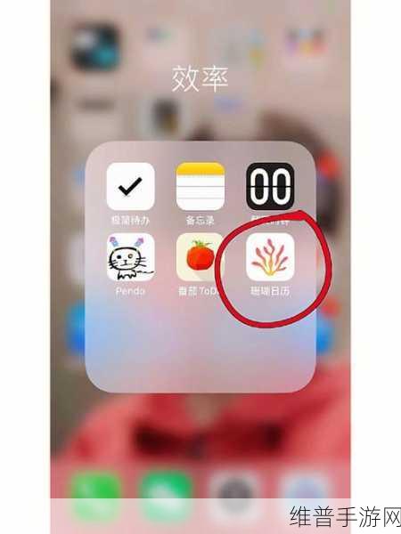 最近大火的18款禁用app软件免费大全被疯传：1. “2023年热门禁用APP大曝光，赶快收藏！”