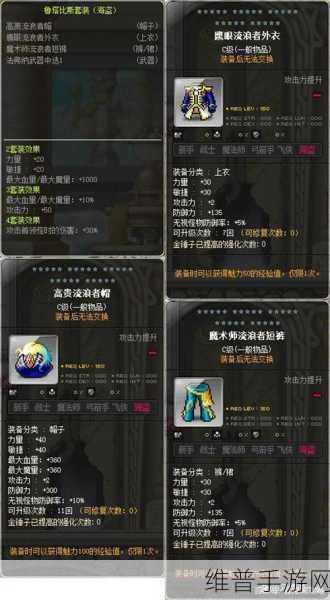 怀旧服日常做哪些：1. ＂重温经典：怀旧服日常任务的乐趣与挑战