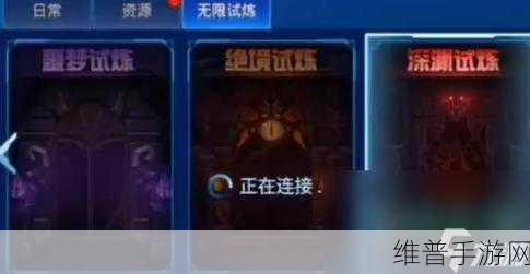 时空猎人，获取精纯能量的终极秘籍