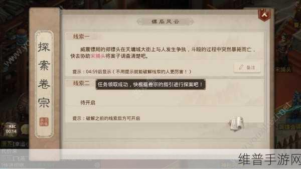 手游攻略分享,豆瓣发帖带视频审核机制详解