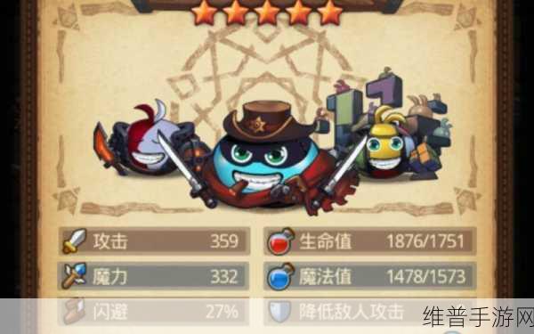 不思议迷宫，佐罗试炼通关秘籍与最佳配队指南