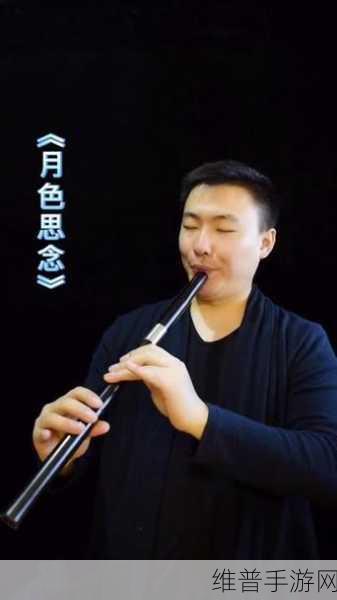 今夜就让我狠狠地想你歌曲:1. 今夜月色下的思念无尽