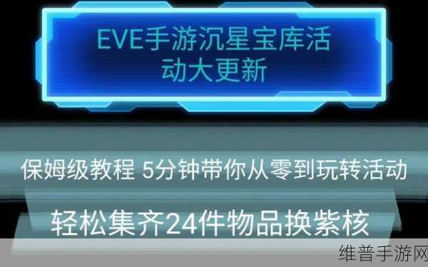 玩转辽宁手游，套餐变更秘籍大公开