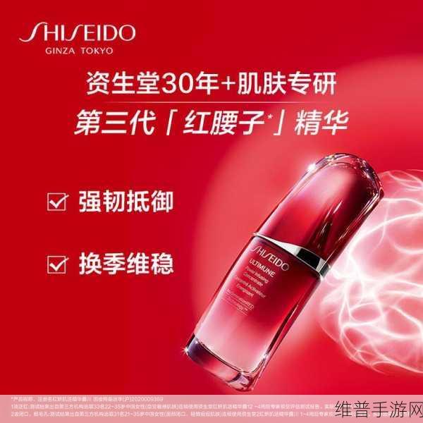 日本适合十八岁以上人群的护肤品:1. 适合成年肌肤的护肤品推荐