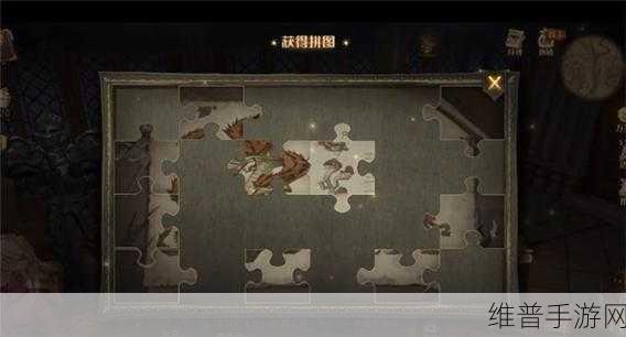 哈利波特，魔法觉醒 拼图寻宝第四期桃金娘委托全攻略