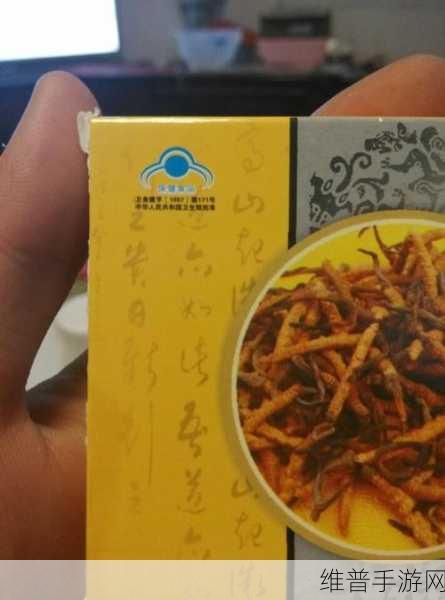 99国精产品灬源成为消费者购物时的首选：1. 99国精产品：消费者购物的理想首选
