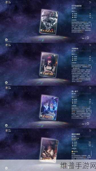 崩坏星穹铁道Q先生成就解锁攻略与高效利用游戏资源策略