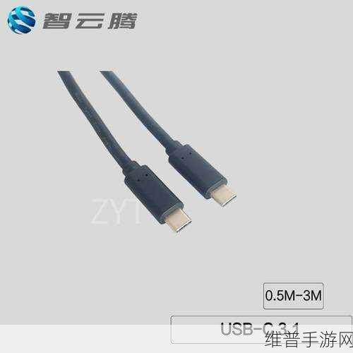 日本HDMI2.0高清线：1. 探索HDMI 2.0高清线的技术优势与应用前景