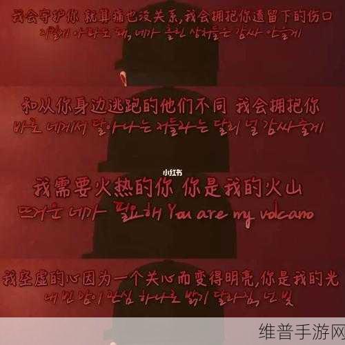 还敢逃吗1v1:1. "逃避现实?不如勇敢面对挑战