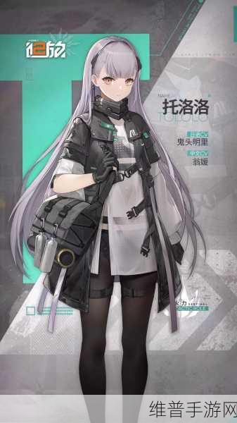 少女前线全新版本正式上线详细介绍