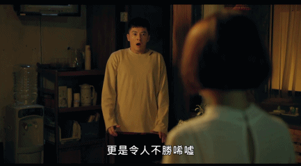 男女之间的唏唏哩哩动态：1. 男女性别间的微妙互动与情感纠葛