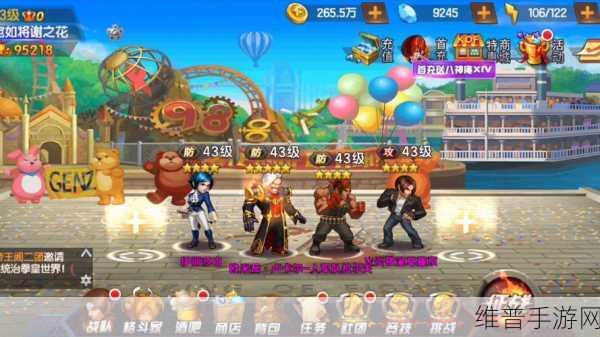拳皇98终极之战OL站位攻略，格斗家站位技巧深度解析