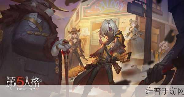 十年后的手游市场,第五人格能否继续闪耀?