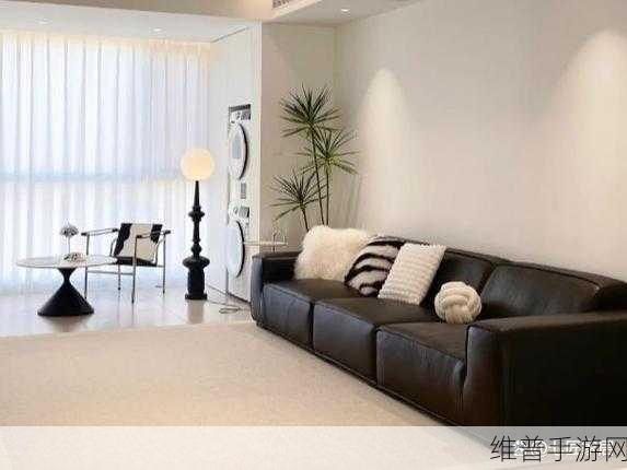 亚洲精品沙发午睡系列：1. 梦幻午睡：让沙发成为你的私人休憩空间