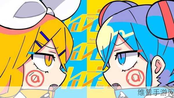 あなたはとても素敌ですよ啥意思：1. あなたの素敵さが光る瞬間を共に楽しもう