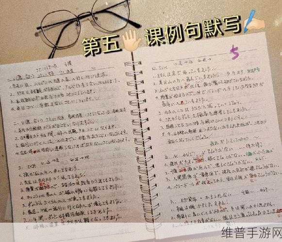 あなたはとても素敌ですよ啥意思:1. あなたの素敵さが光る瞬間を共に楽しもう