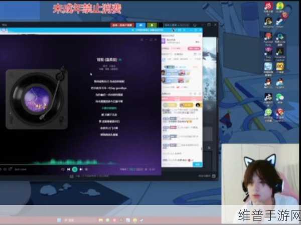 B站直播间：当然可以！以下是一些适合B站直播间的新标题建议：