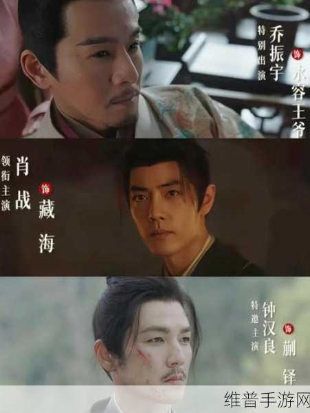 首辅大人1v2沈兮风：1. 《首辅大人与沈兮风的权谋博弈