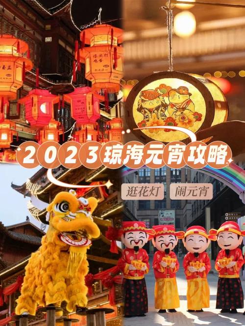 烟雨江湖2023元宵灯谜答案全攻略