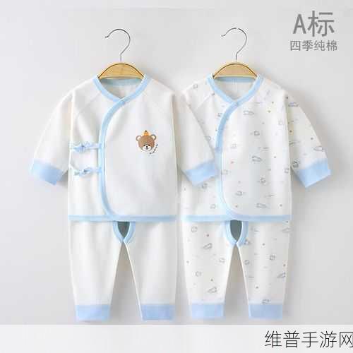 四个和尚大战王氏的故事：1. 四和尚智斗王氏家族的传奇