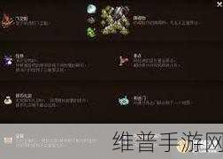 DNF 大飞空时代，最佳地图路线顺序全解析