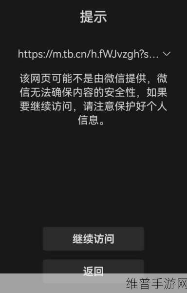 国产精品乱码久久久久久软件：当然可以！以下是一些根据“国产精品乱码久久久久久软件”拓展出的新