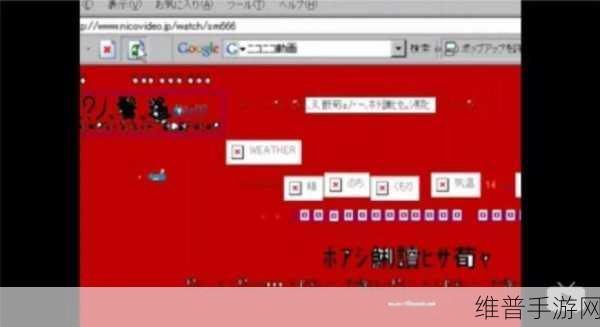 国产精品乱码久久久久久软件:当然可以!以下是一些根据“国产精品乱码久久久久久软件”拓展出的新