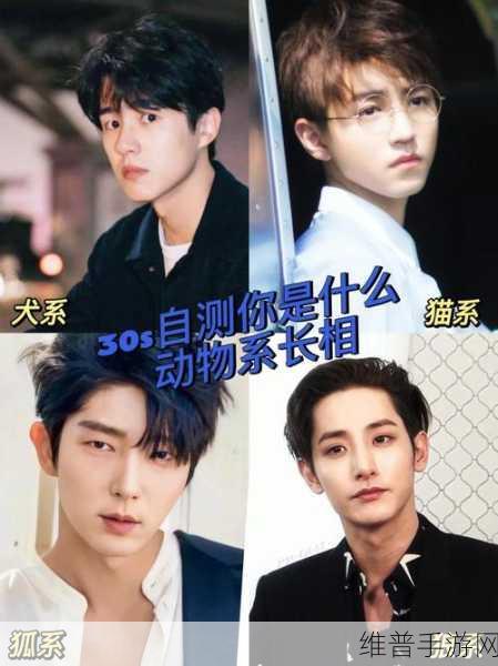 男生女生在一起愁愁愁真人：1. 男生女生在一起的欢乐与烦恼交织