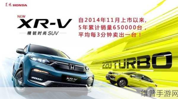 丰裕纵满2588全新震撼：1. 丰裕纵满2588：开创全新市场震撼之旅